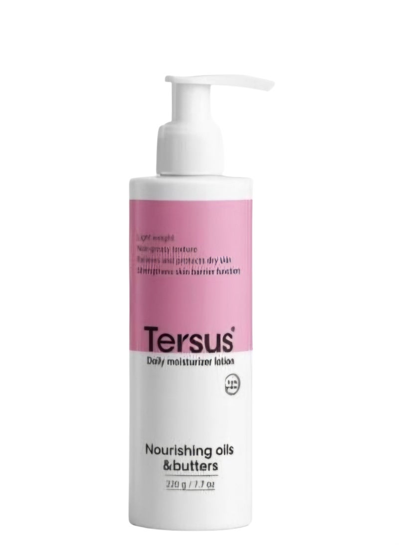 ترسيز لوشن ترطيب الجسم باليوريا %25 – 220 جم - Image 3